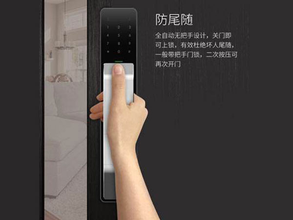 克东24小时上门开锁公司